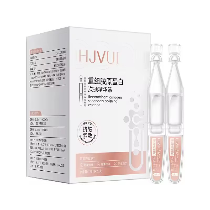 Oligopeptide Wrinkle - 25 Adet Kollajen Kırışıklık Kaldırma Yüz