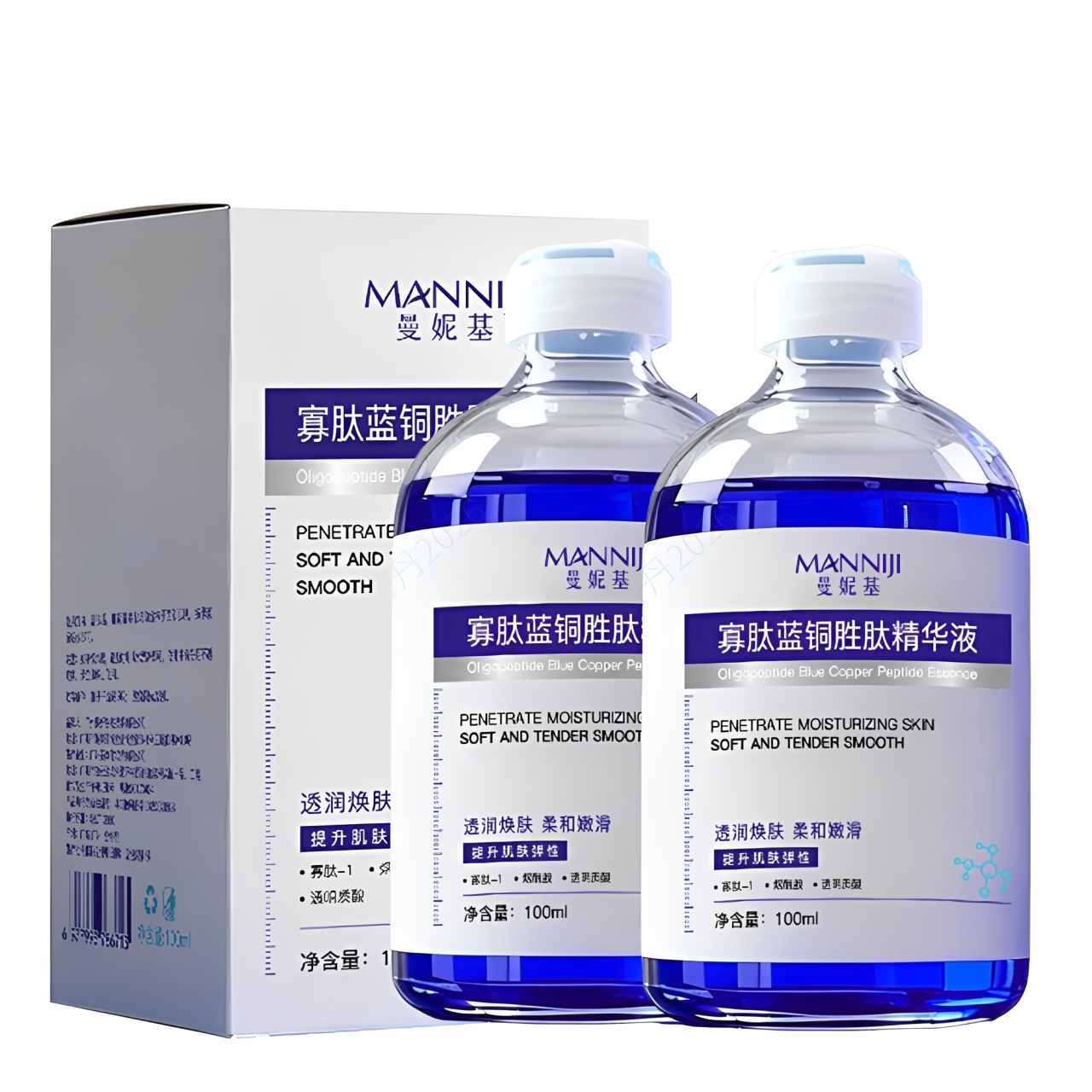 Oligopeptide Wrinkle - Oligopeptit Mavi Bakır Peptit Yüz Serumu