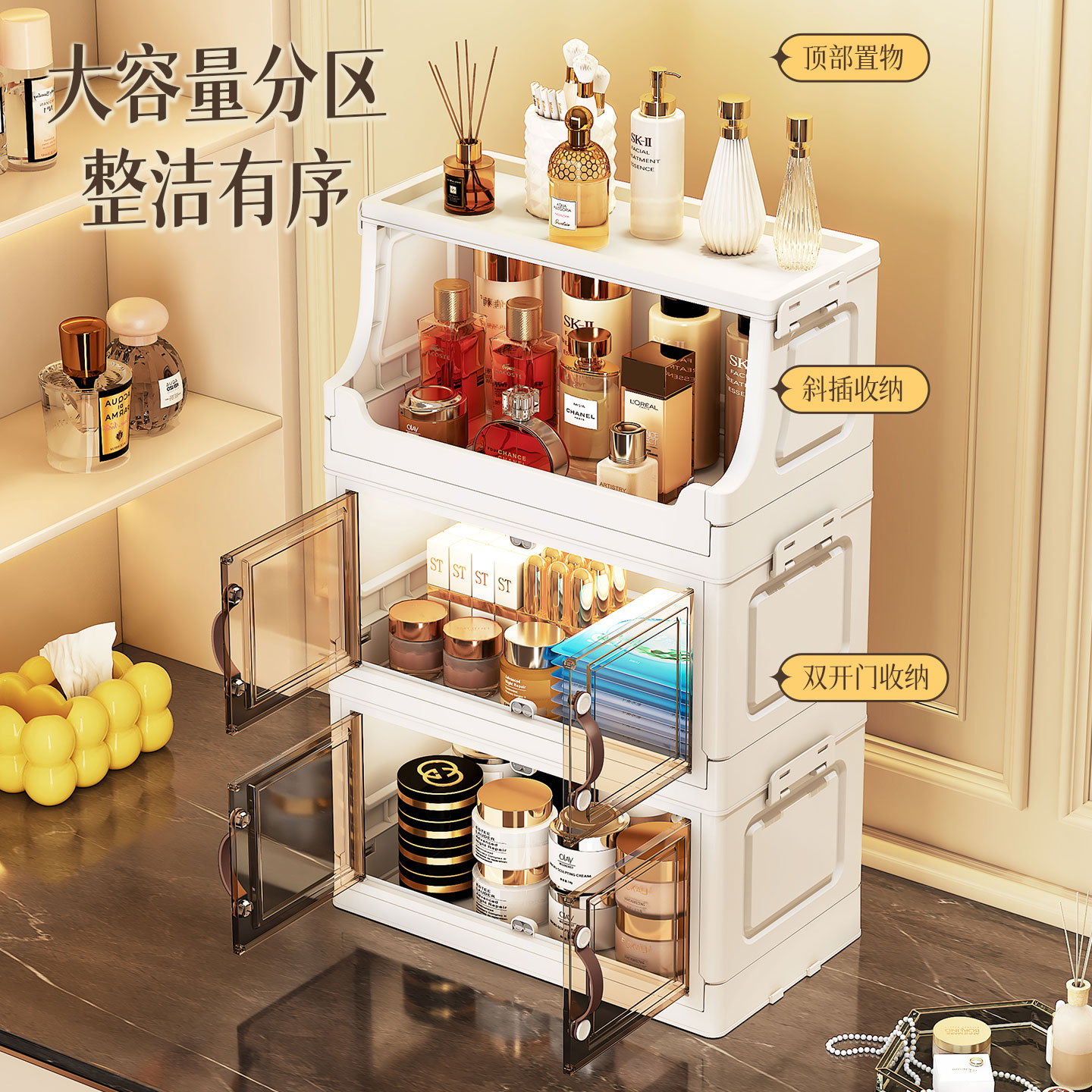 Çok Katmanlı Masaüstü Cilt Bak - Luxury Skincare Organizer incelemesi ve fiyatı