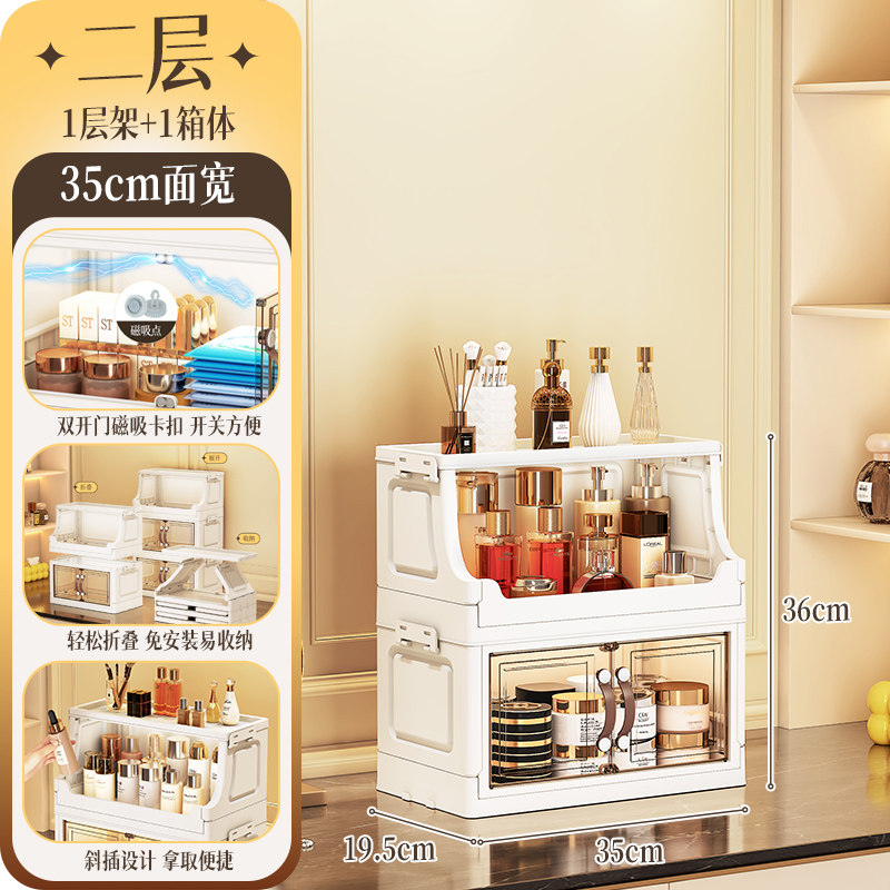 Çok Katmanlı Masaüstü Cilt Bak - Luxury Skincare Organizer incelemesi ve fiyatı
