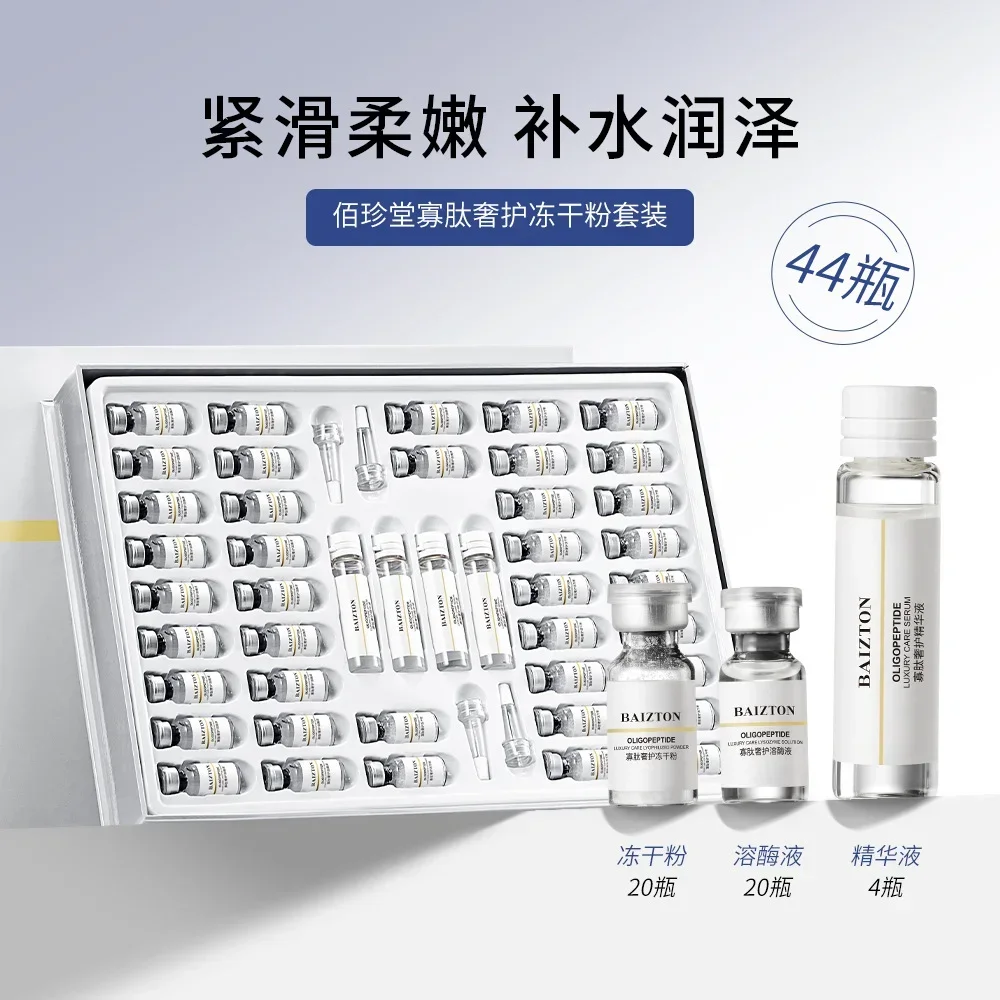 Oligopeptid Dondurarak Kurutul - Oligopeptide Wrinkle incelemesi ve fiyatı