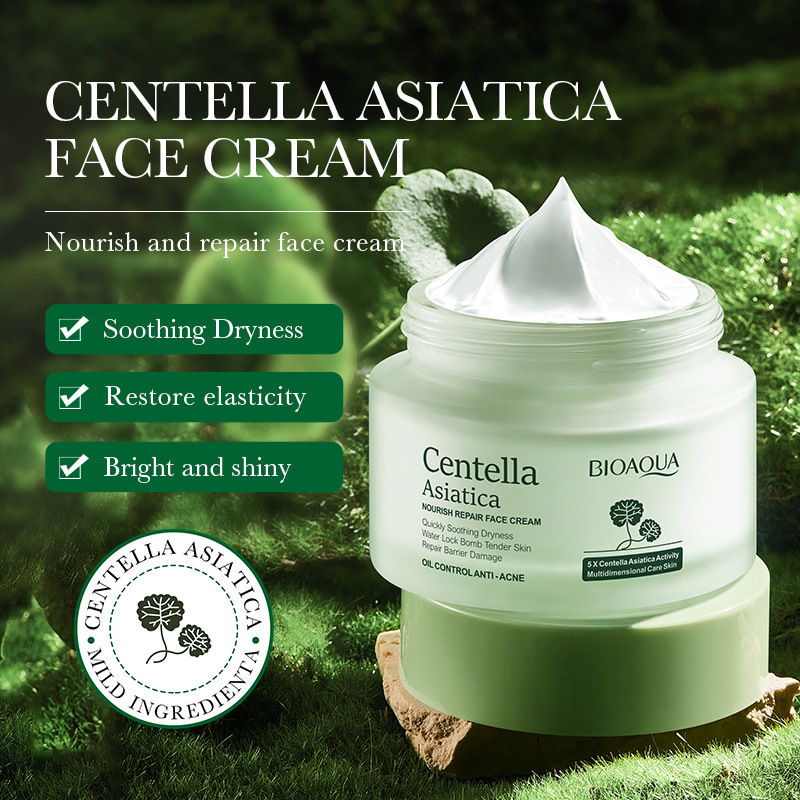 BIOAQUA Centella Asiatica Cilt - Luxury Skincare Wholesale incelemesi ve fiyatı
